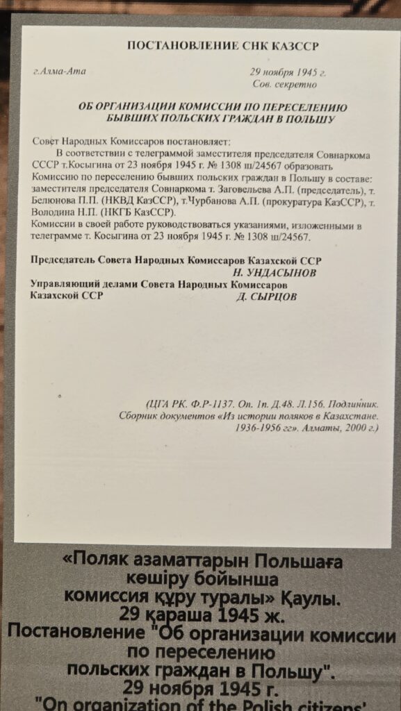 Obrazek posiada pusty atrybut alt; plik o nazwie 20250628_122617-1-577x1024.jpg